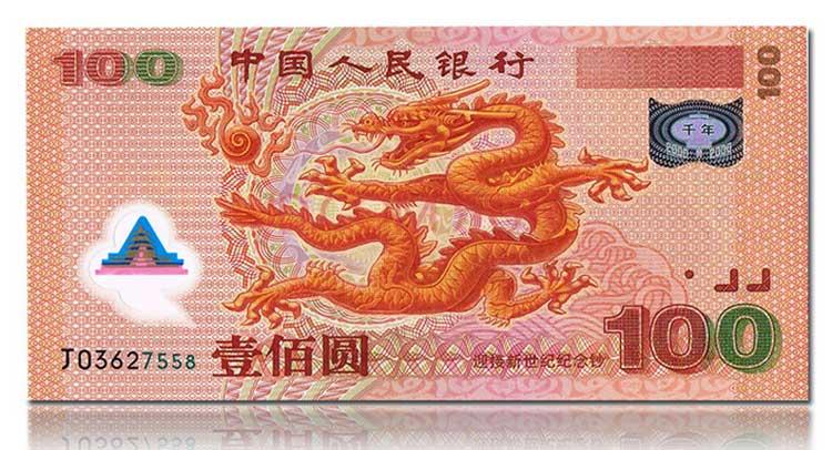2025新澳门今天晚上开什么生肖