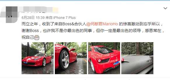 2025新澳门正版免费资料车