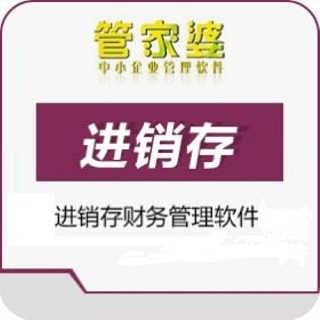 第514页