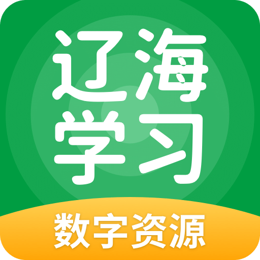 2025年澳门资料免费大全
