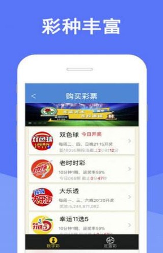 2023澳门天天彩免费资料