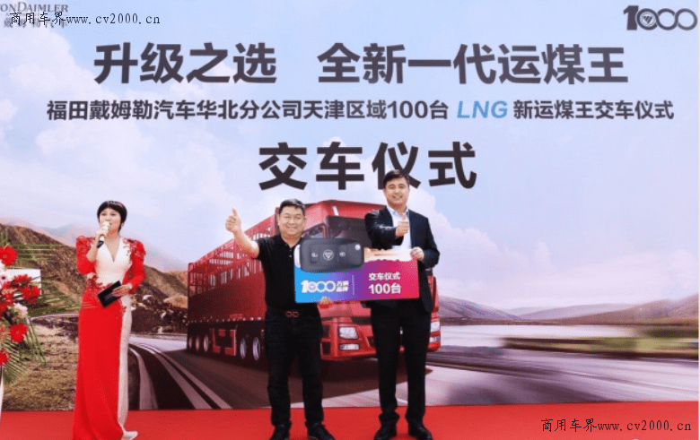 新澳门平特一肖100准