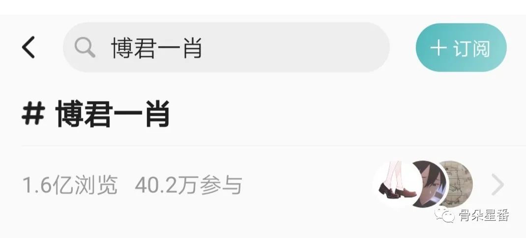 一肖一码一肖一码100