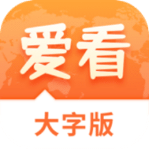 2025新澳门精准资料免费大全