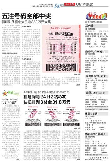 第496页