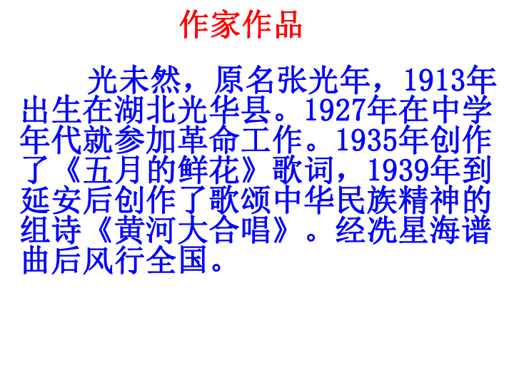 2025年正版资料免费大全一肖 含义