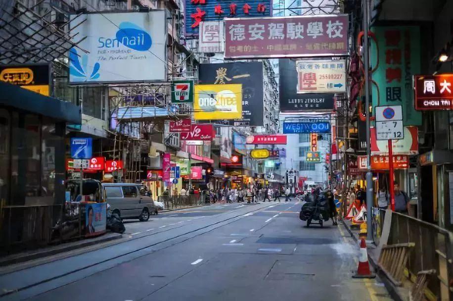 全香港最快最准的资料