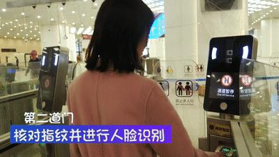 新澳门内部码10码网站