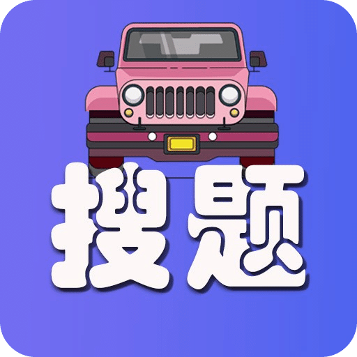 2025年新跑狗图最新版