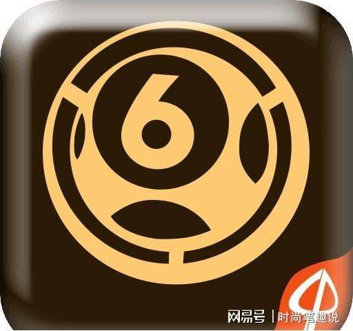 下载澳门六6合宝典