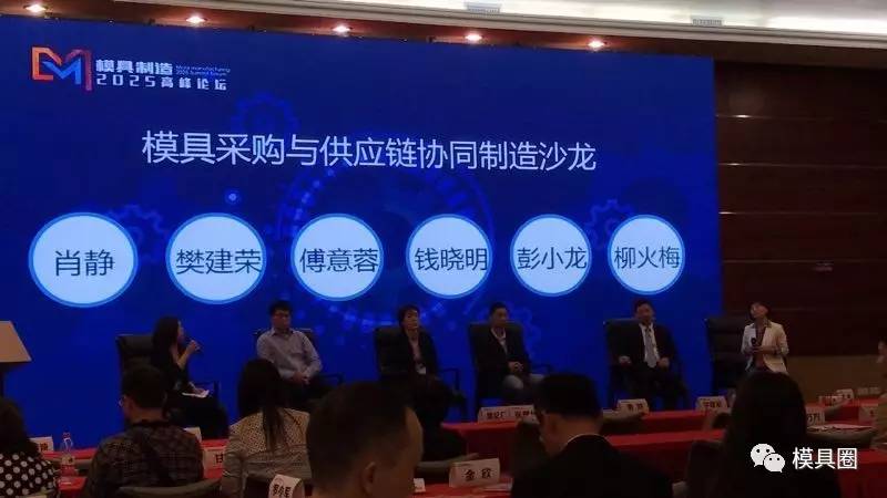 2025今晚新奥买什么