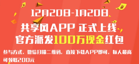 澳门三肖三码精准100%小马哥
