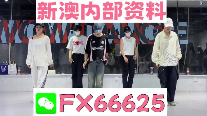 澳门今晚必开一肖一特