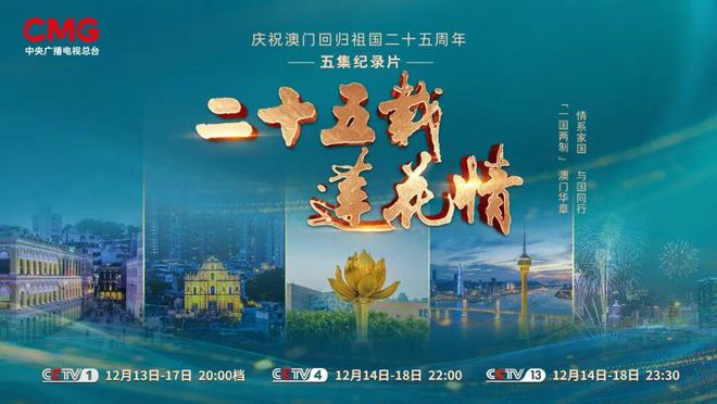 澳门一码一肖一待一中百度