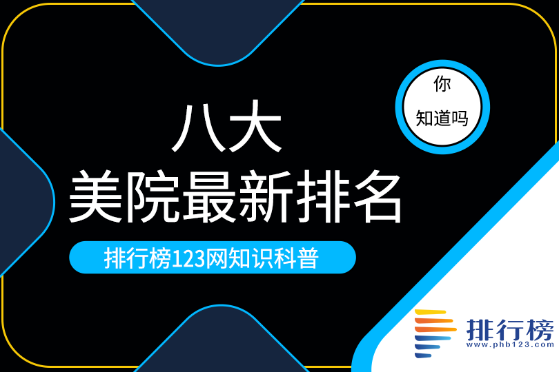 新澳2025正版资料完整版