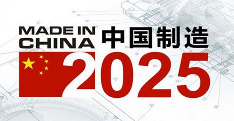 2025香港资料大全正新版