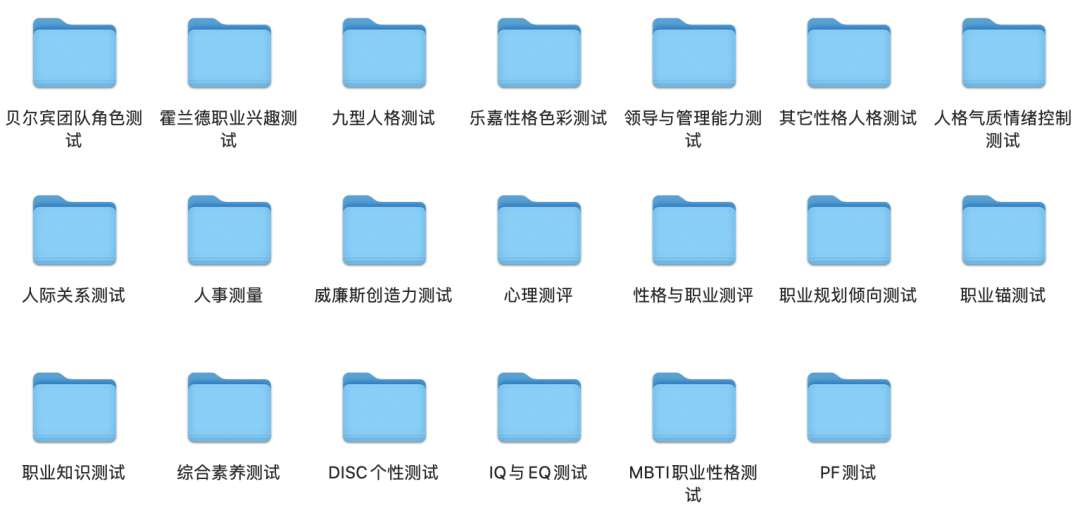 2025香港资料免费大全最新版下载