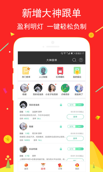 天下彩9944cc免费资料