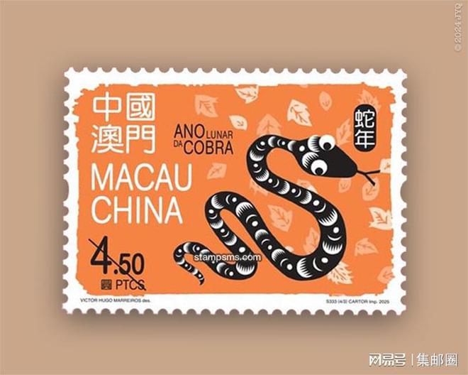 2025澳门今晚开什么生肖