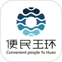 新澳门2025资料免费大全版