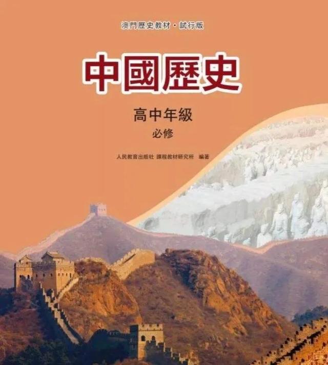 百科 第150页