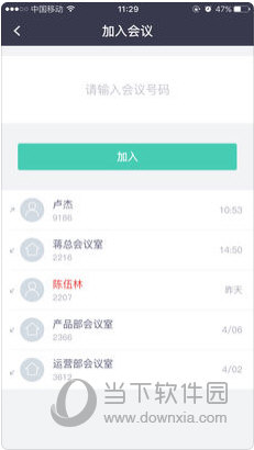 新澳门资料大全正版资料2025年最新版下载