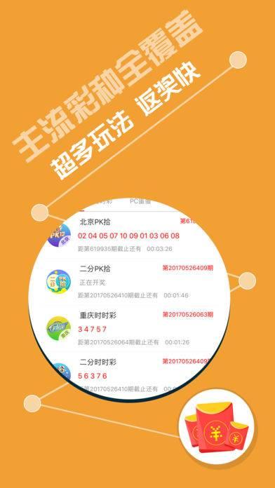 王中王最准一肖100免费公开