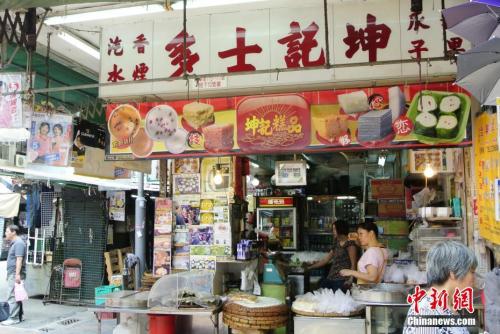 香港资料大全正版资料图片
