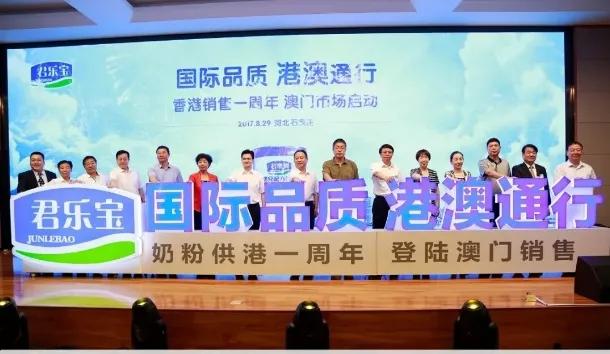 澳门最快最精准免费大全