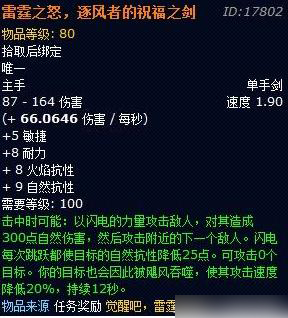老奥正版资料大全免费版