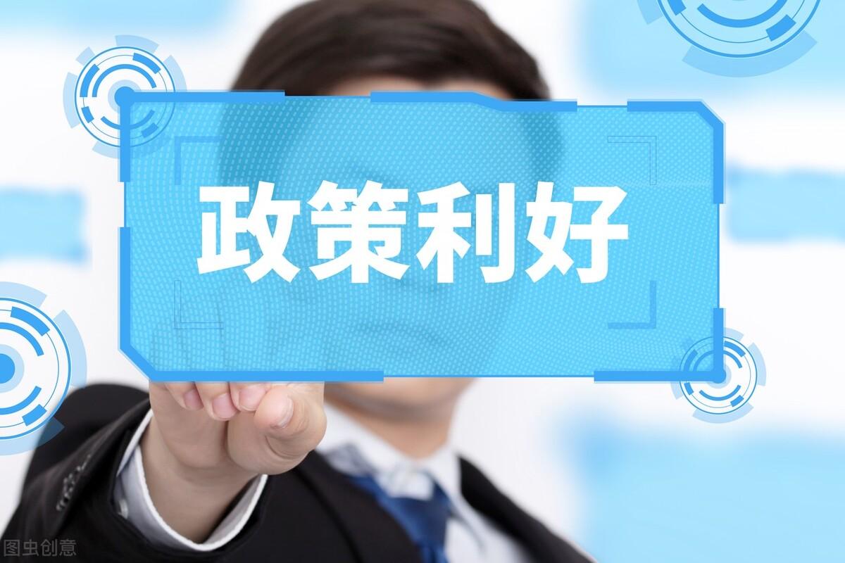 2025年资料免费大全优势