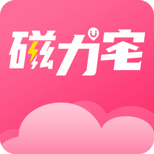 澳门今晚必开一肖1