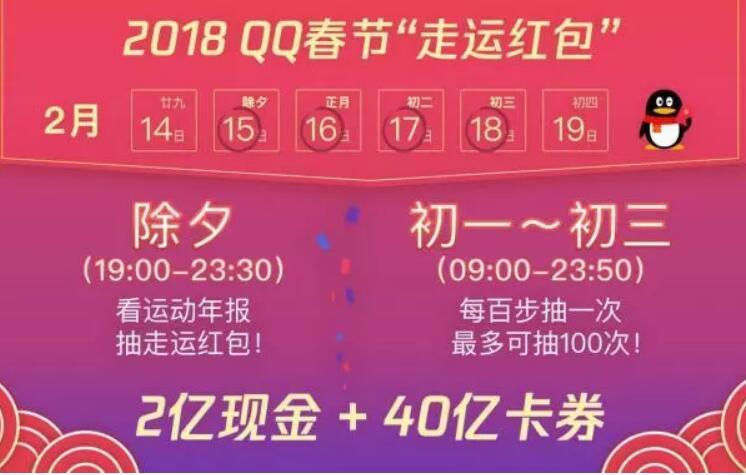 2025澳门天天六开奖怎么玩