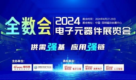 2025新澳天天资料免费大全