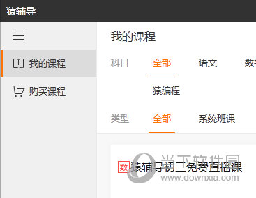 今晚新澳门开奖结果查询9+