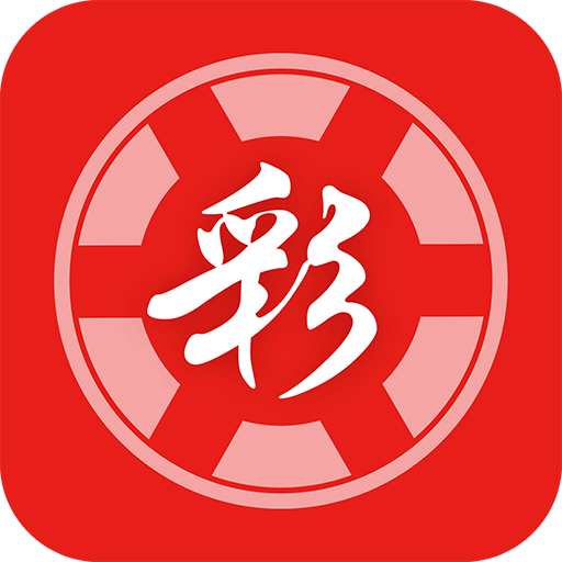 2025澳门天天开好彩大全免费