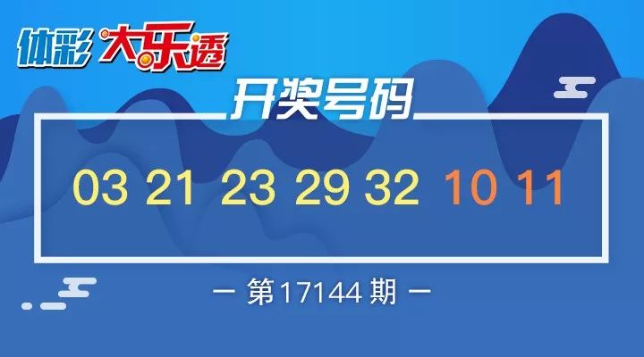 2025澳门特马今晚开奖香港