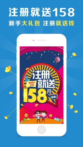 澳门最准一肖一码