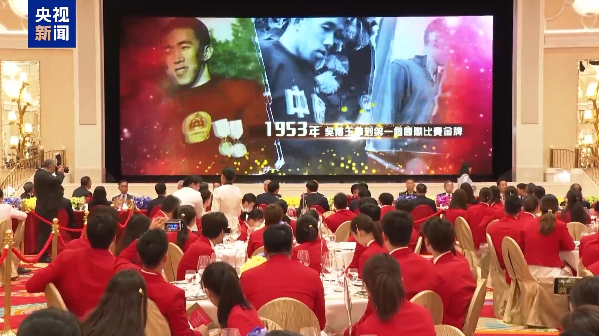 新澳门今晚开特马奖