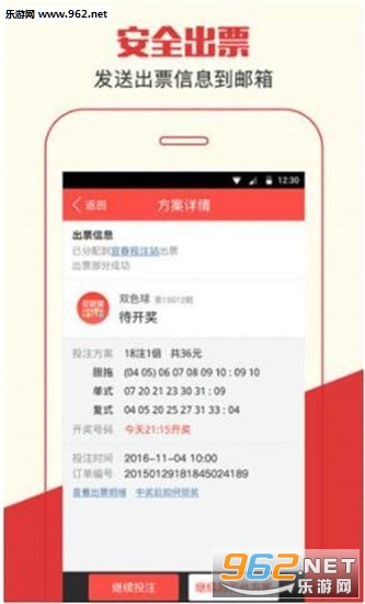 管家婆免费资料大全最新精准