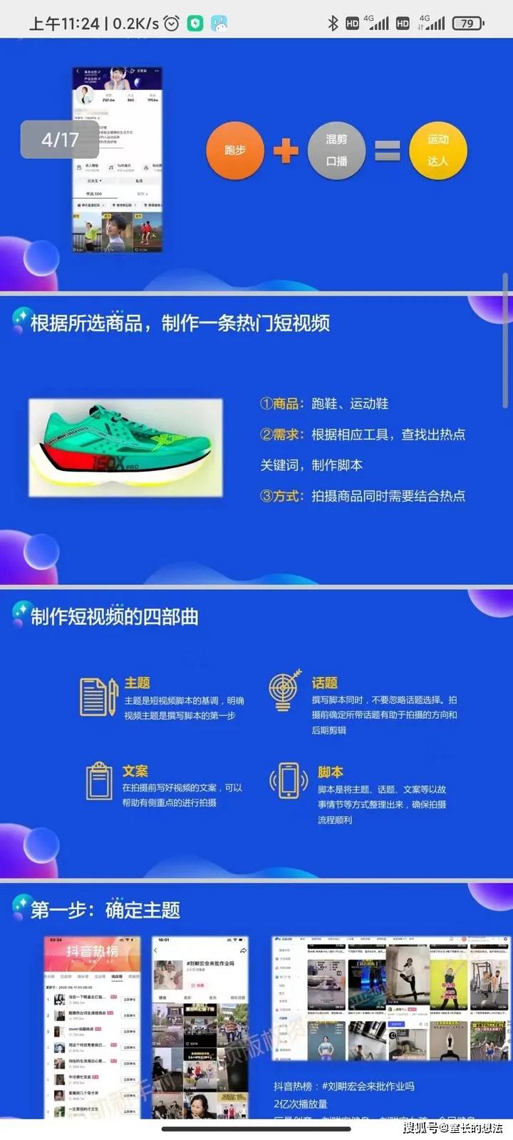 2025官方正版资料库免费