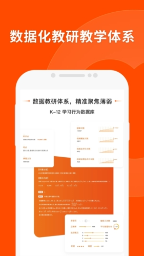 澳门平特一肖100中了多少倍