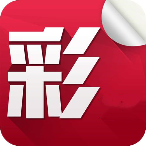 944免费资料大全天下