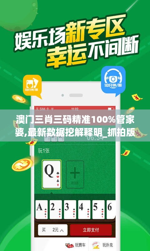 快评 第146页