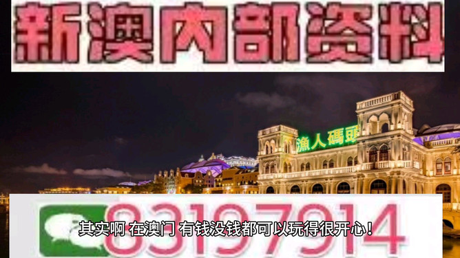 今天澳门特马今晚开奖92期