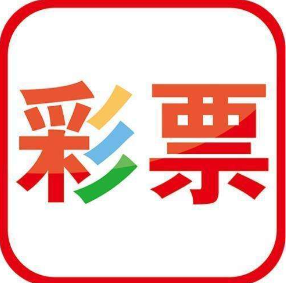 澳门资料免费资料大全