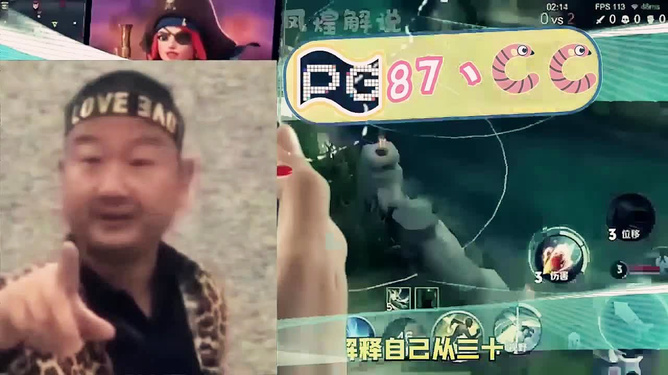 澳门正版大全免费资