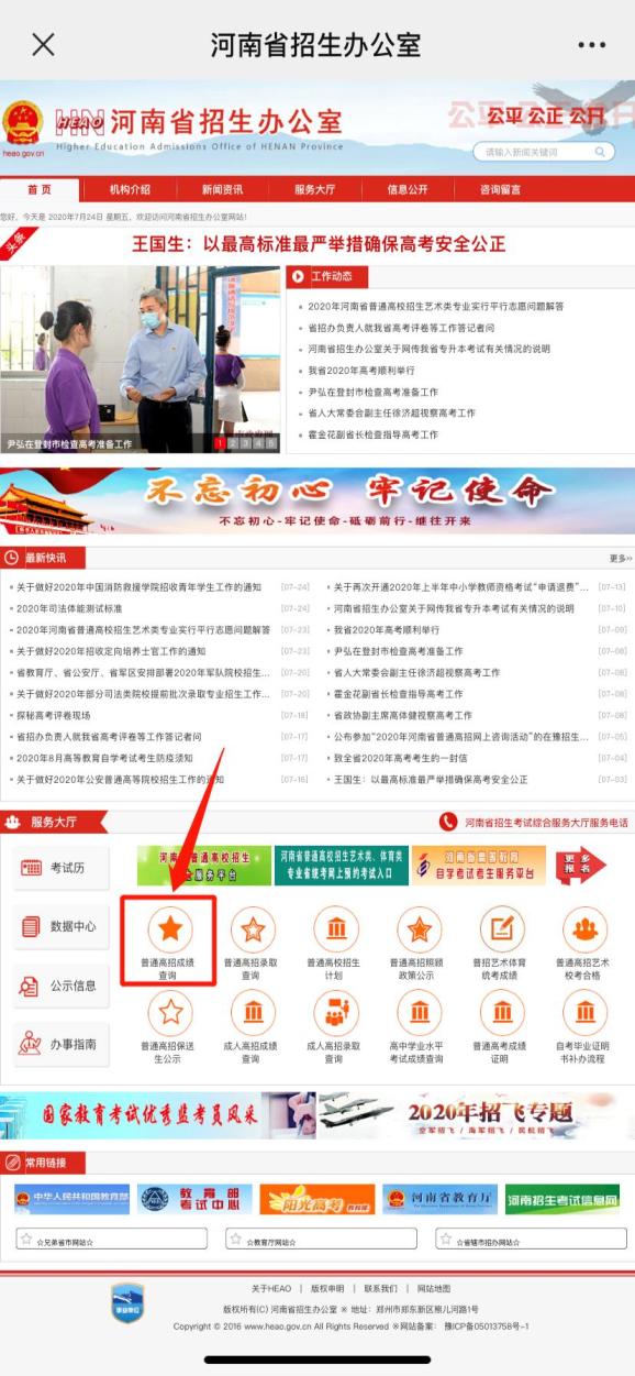 第422页