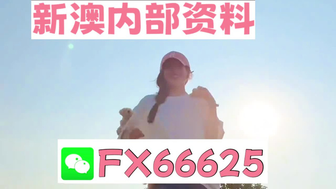 7777788888精准一肖