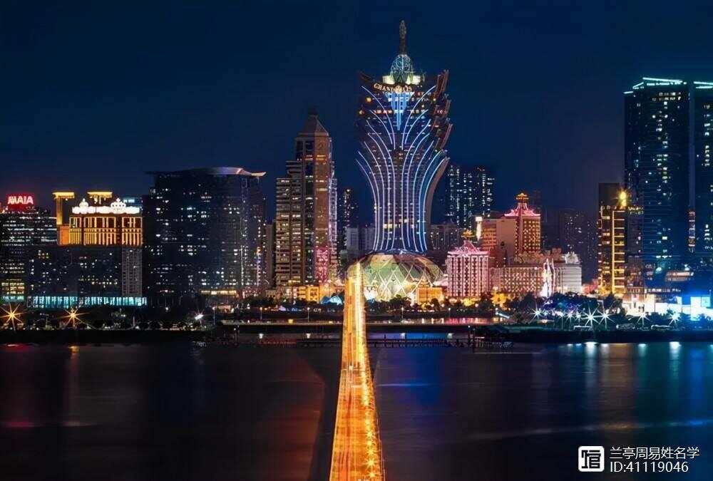 澳门最精准正最精准